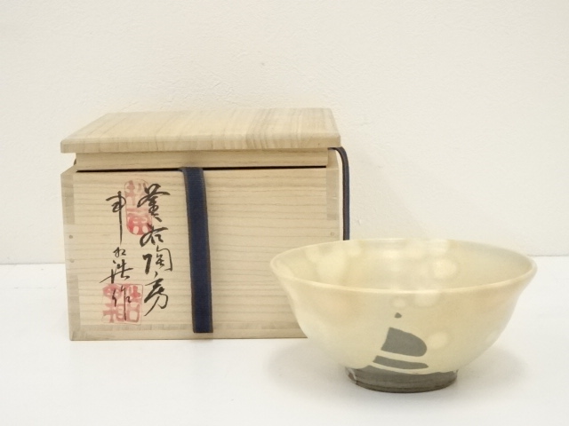 JAPANESE TEA CEREMONY / TEA BOWL CHAWAN 